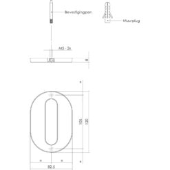 Intersteel Huisnummer 0 antraciet titaan PVD - Technische tekening
