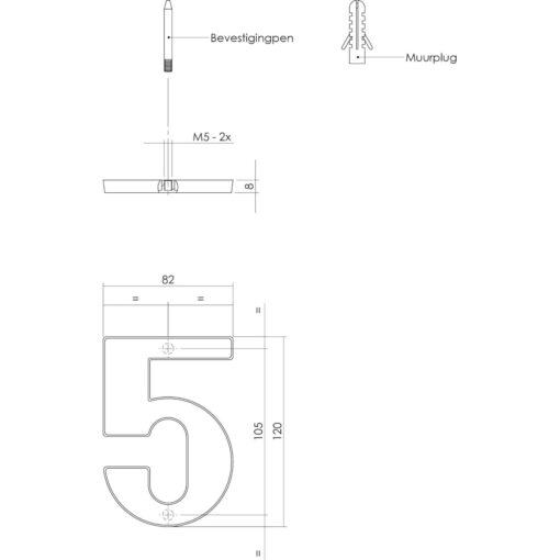 Intersteel Huisnummer 5 antraciet titaan PVD - Technische tekening