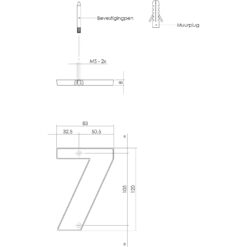 Intersteel Huisnummer 7 nikkel mat - Technische tekening